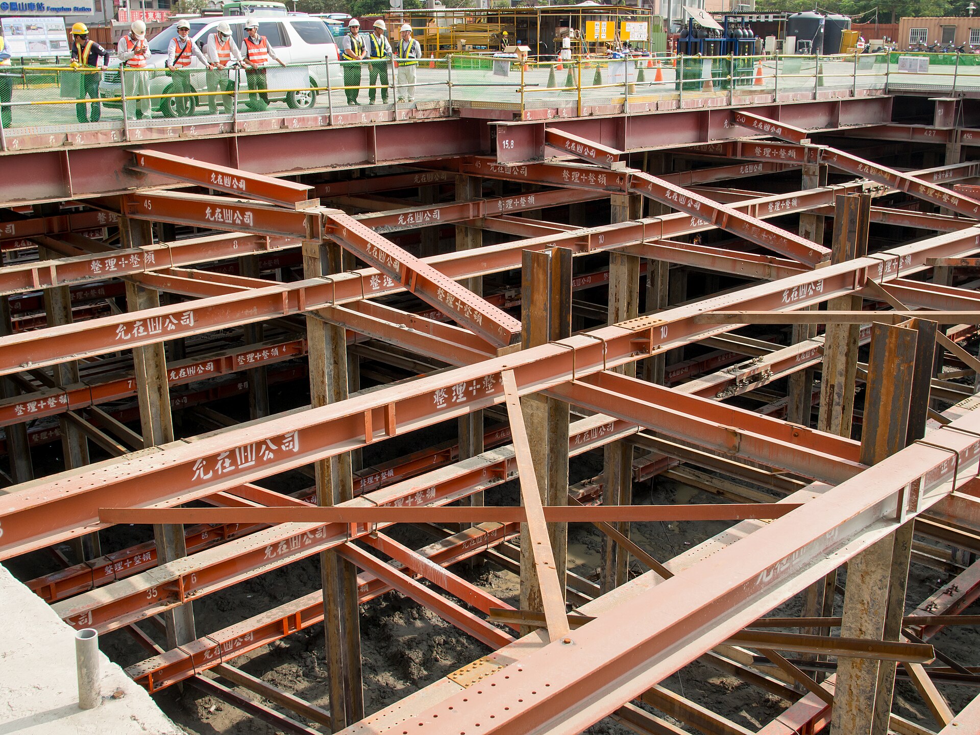 Structural steel frame under construction